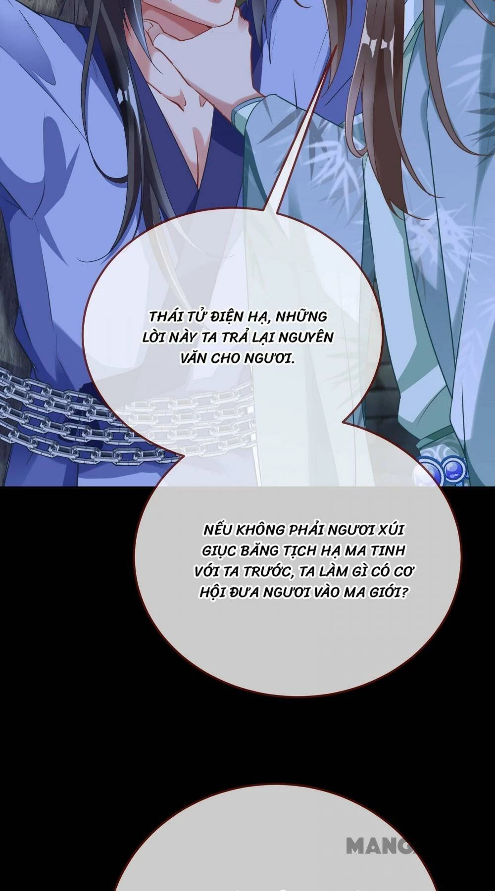 Vạn Tra Triêu Hoàng Chapter 351 - Next Chapter 352