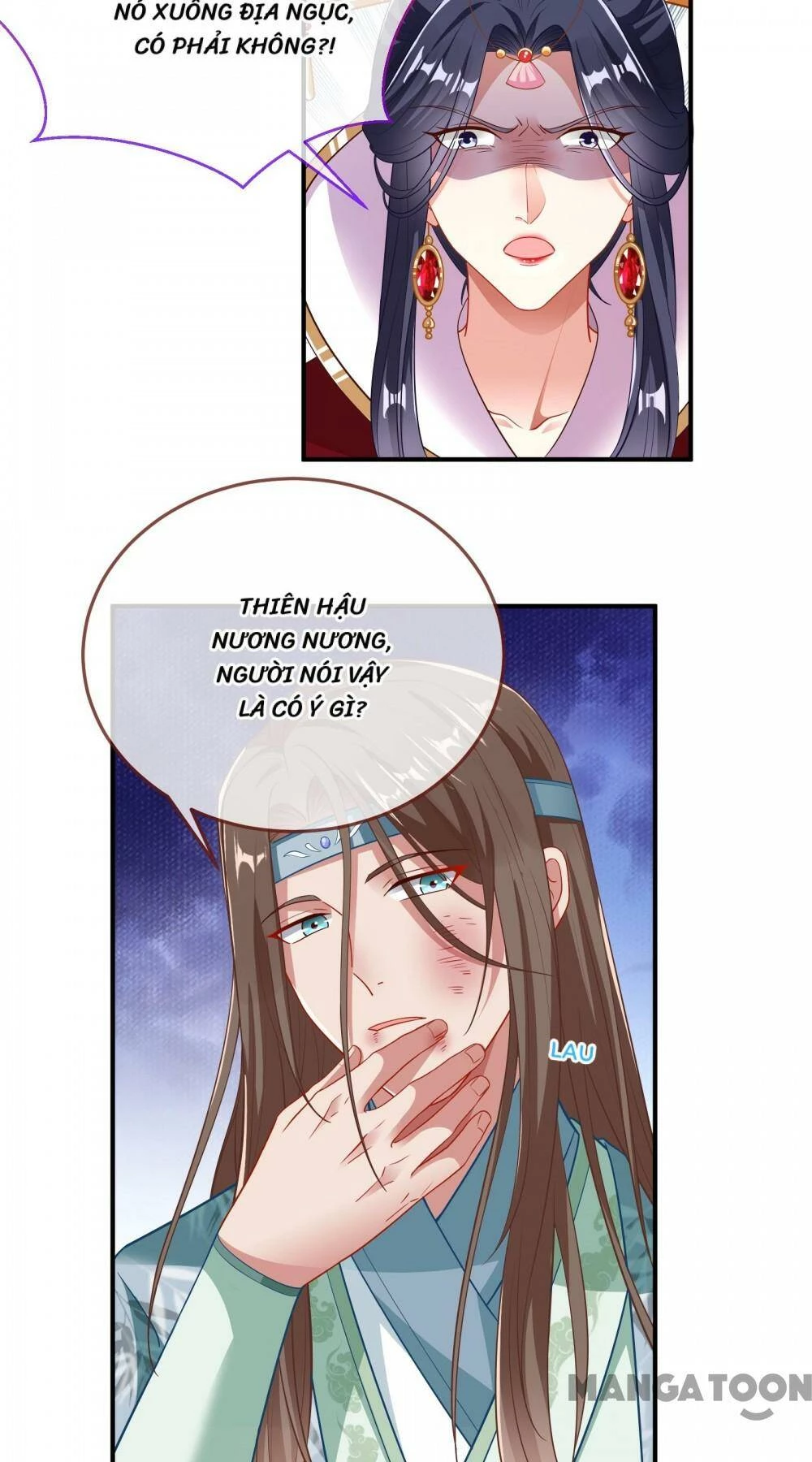 Vạn Tra Triêu Hoàng Chapter 351 - Next Chapter 352