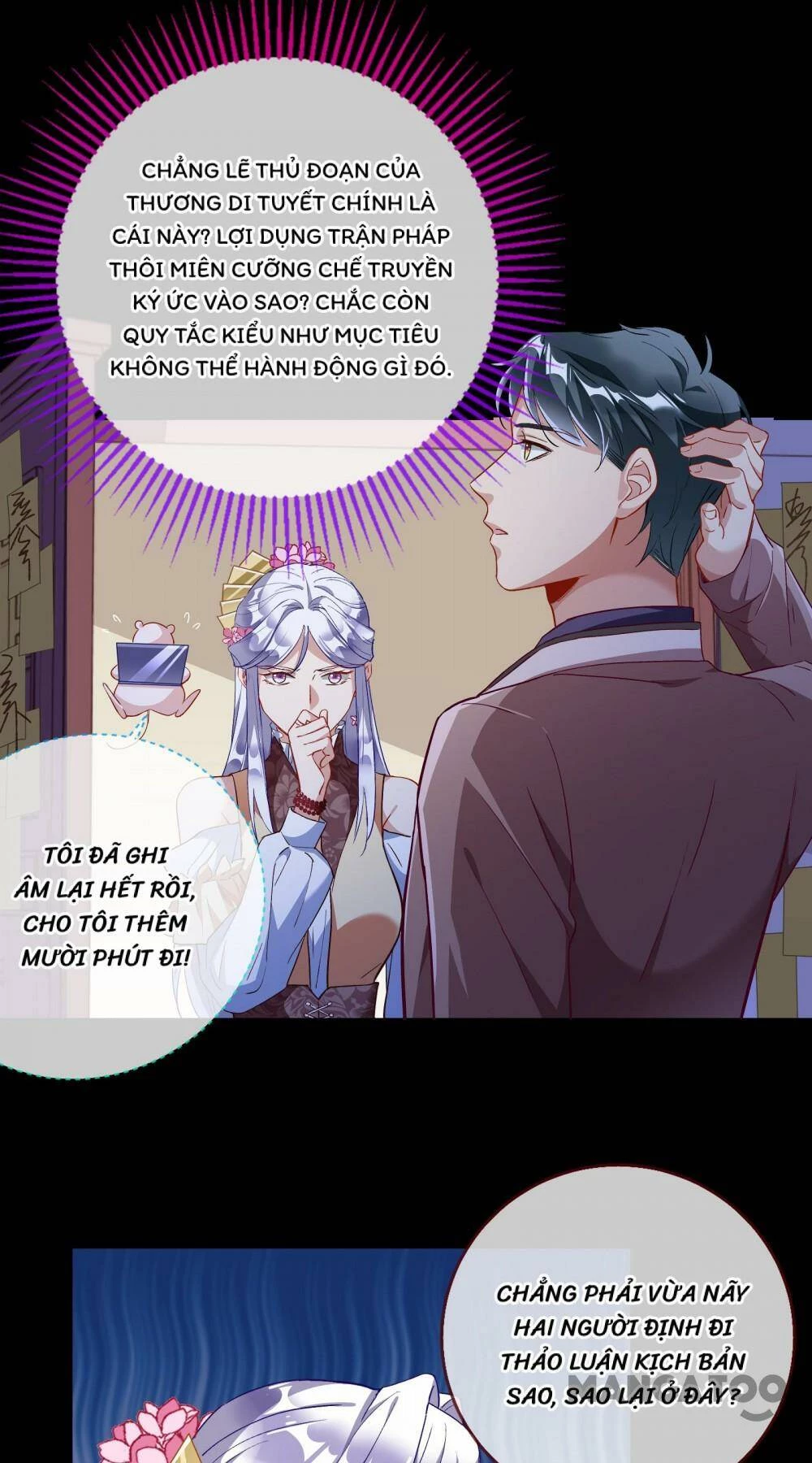 Vạn Tra Triêu Hoàng Chapter 361 - Trang 4