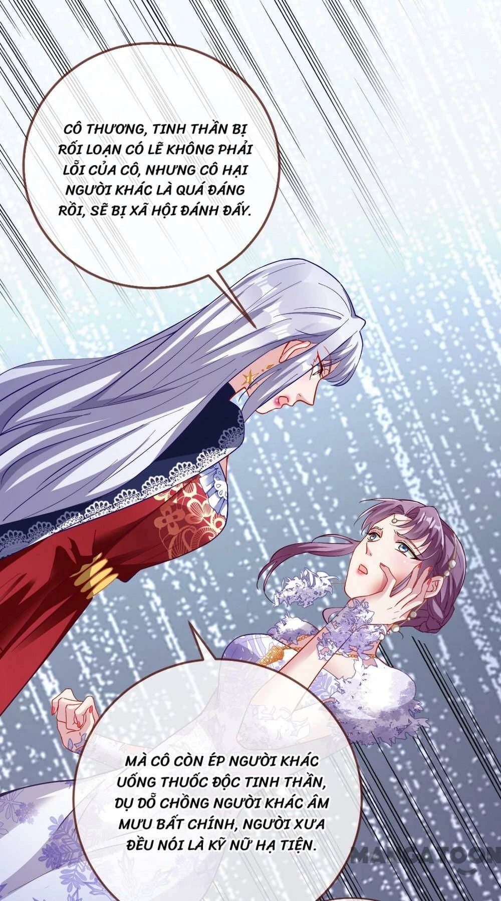 Vạn Tra Triêu Hoàng Chapter 364 - Trang 4