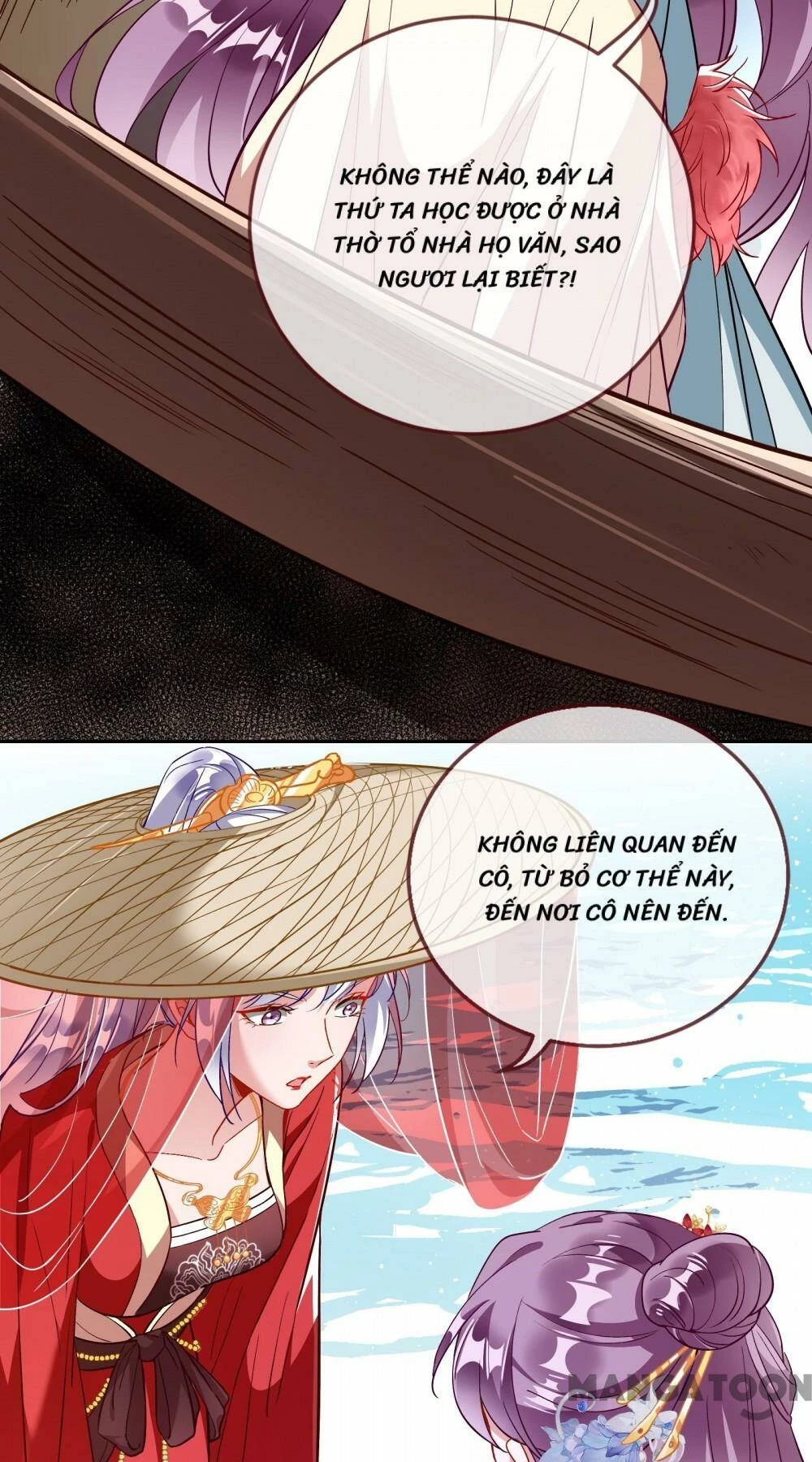 Vạn Tra Triêu Hoàng Chapter 367 - Trang 4