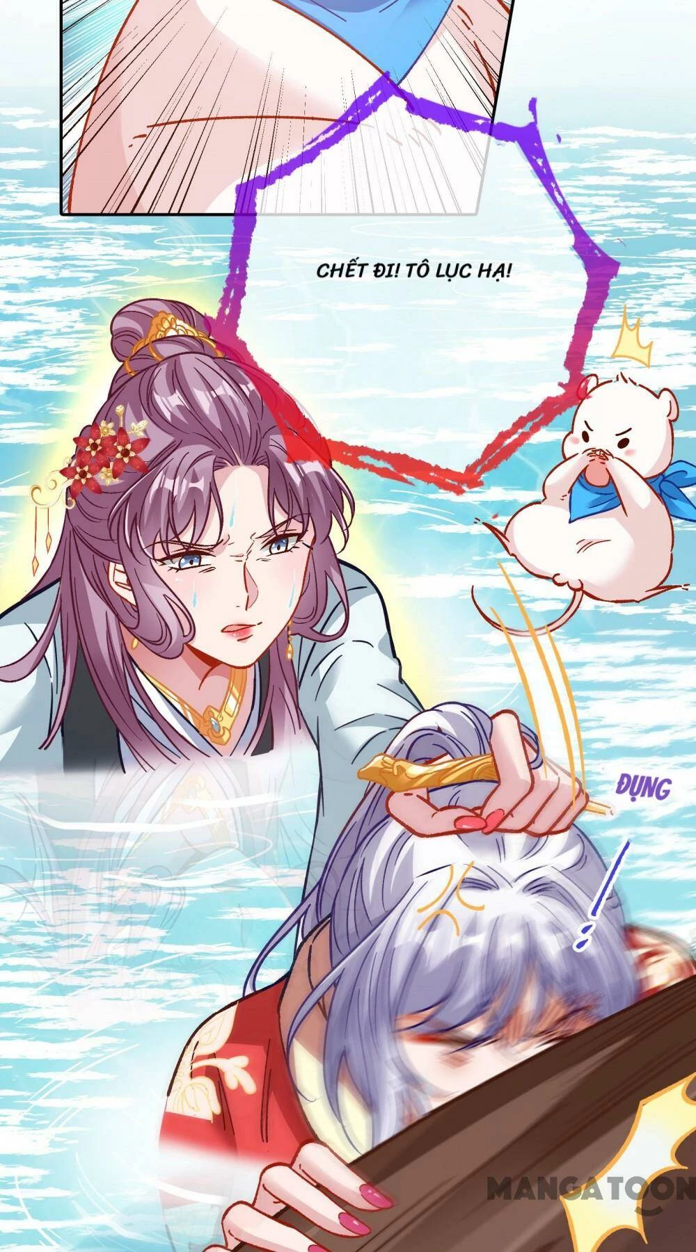 Vạn Tra Triêu Hoàng Chapter 368 - Trang 4