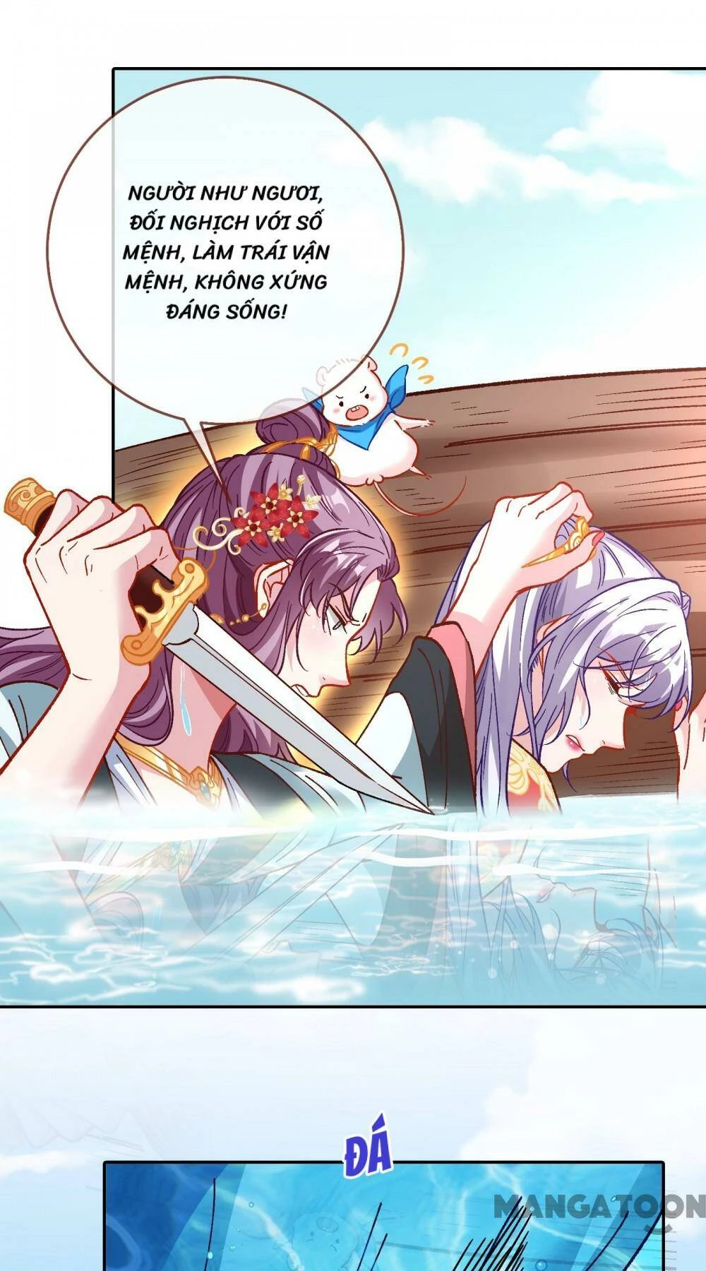 Vạn Tra Triêu Hoàng Chapter 368 - Trang 4