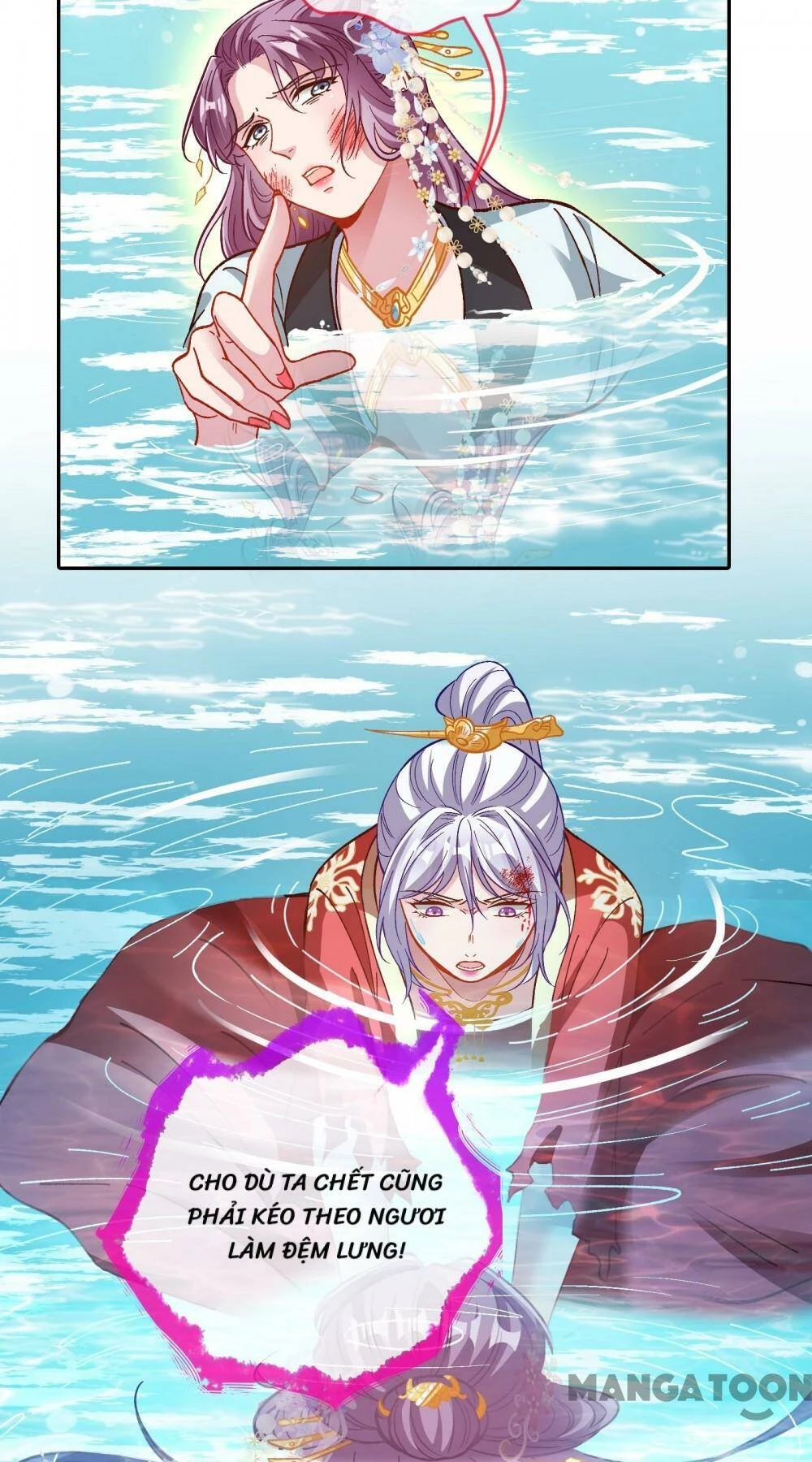 Vạn Tra Triêu Hoàng Chapter 368 - Trang 4