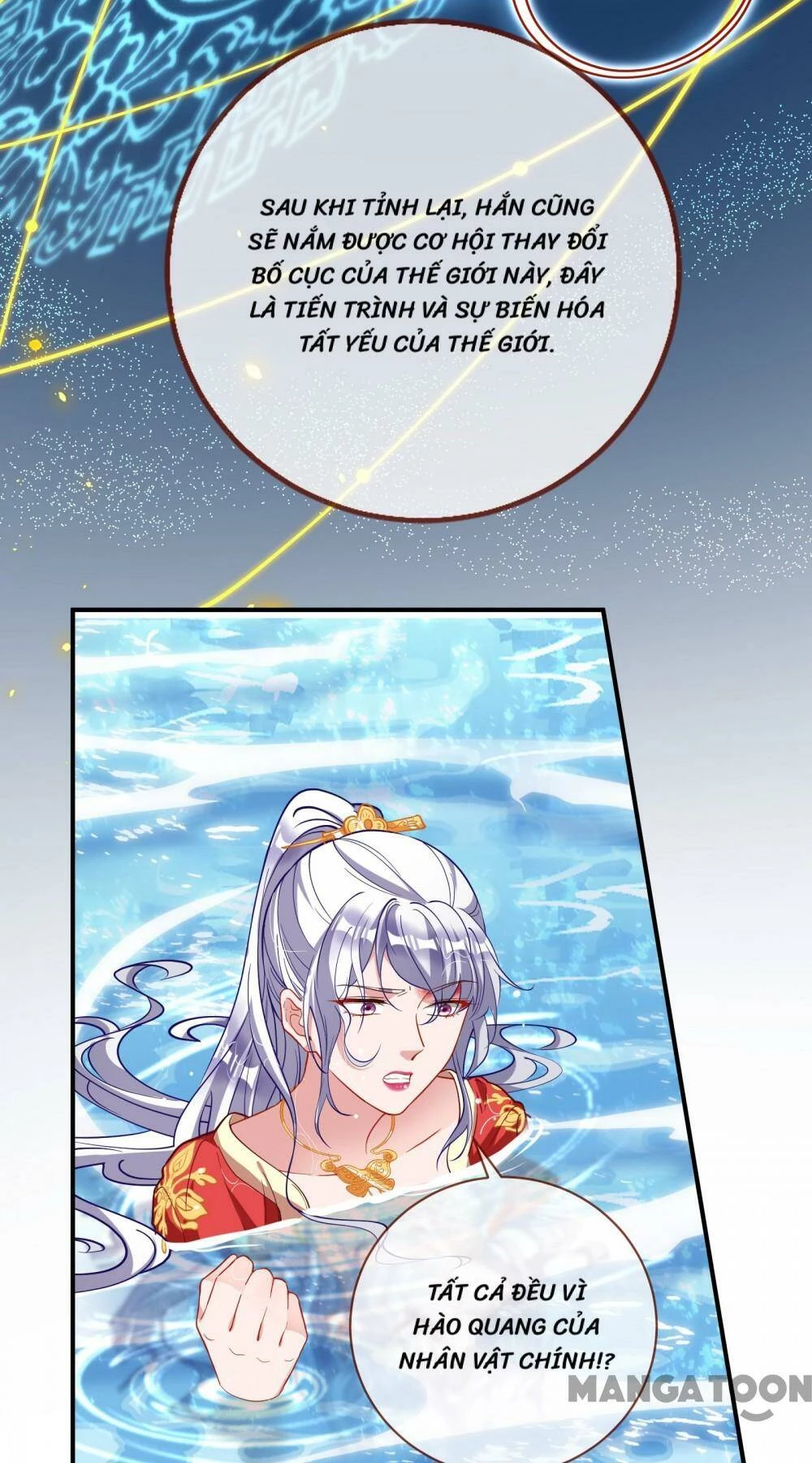 Vạn Tra Triêu Hoàng Chapter 369 - Next Chapter 370