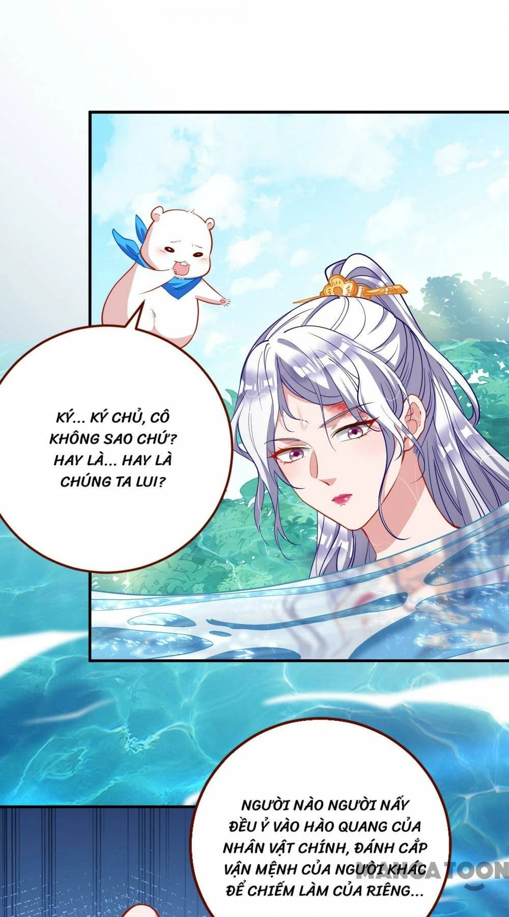 Vạn Tra Triêu Hoàng Chapter 369 - Next Chapter 370