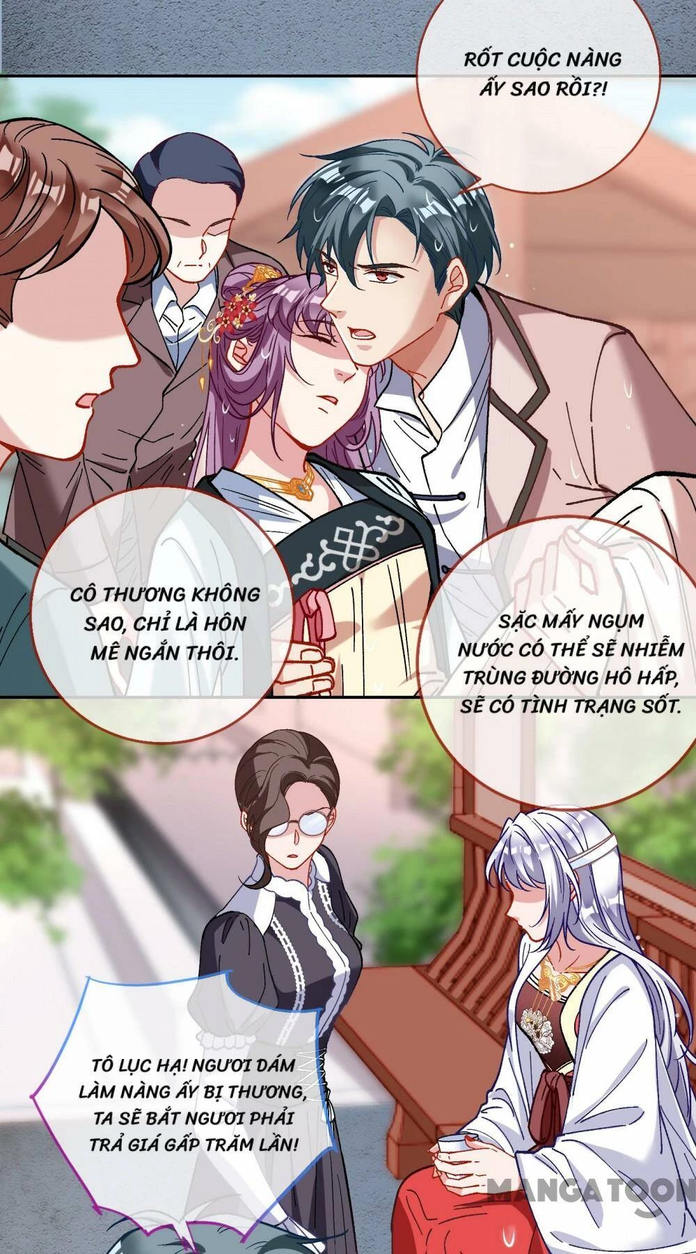 Vạn Tra Triêu Hoàng Chapter 369 - Next Chapter 370