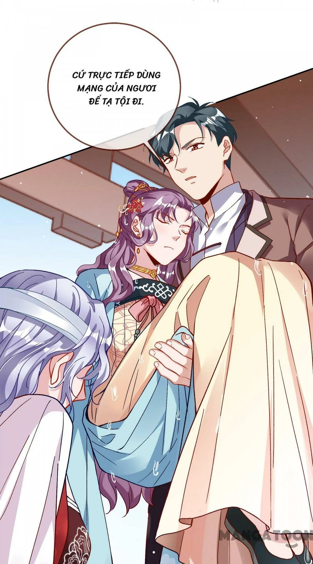 Vạn Tra Triêu Hoàng Chapter 369 - Next Chapter 370