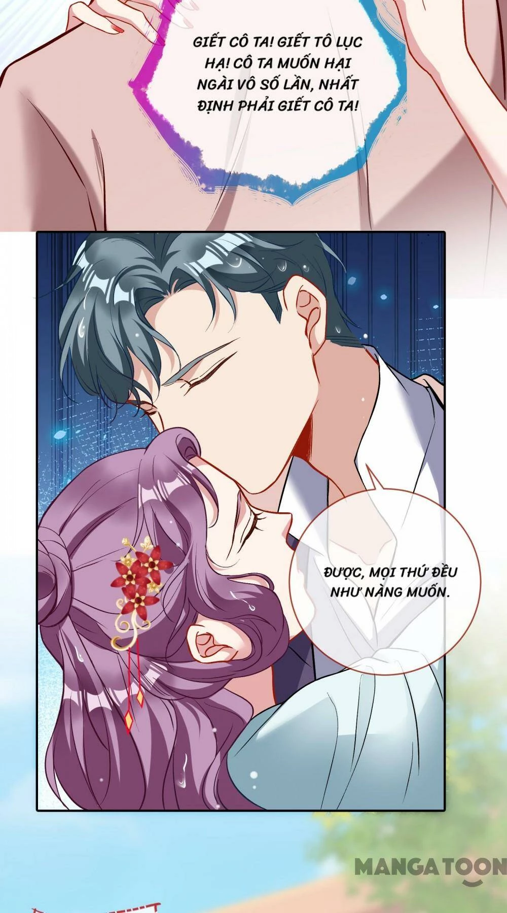 Vạn Tra Triêu Hoàng Chapter 369 - Next Chapter 370