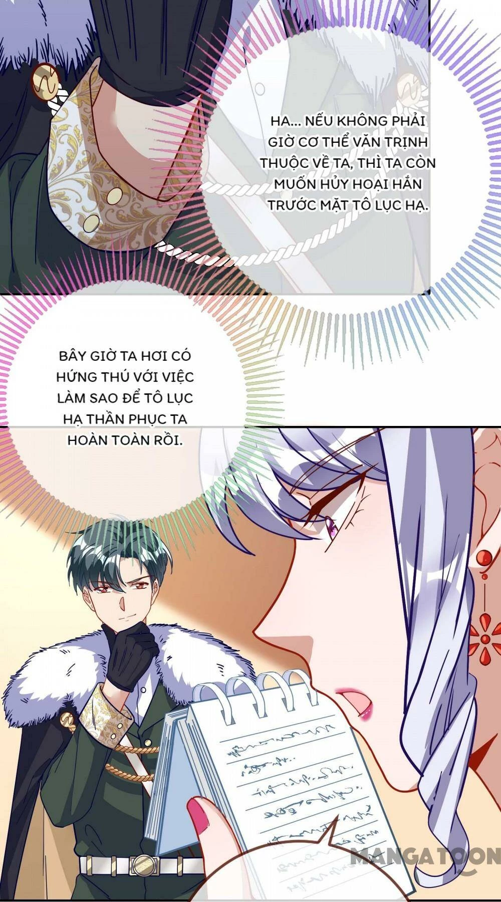 Vạn Tra Triêu Hoàng Chapter 377 - Next Chapter 378