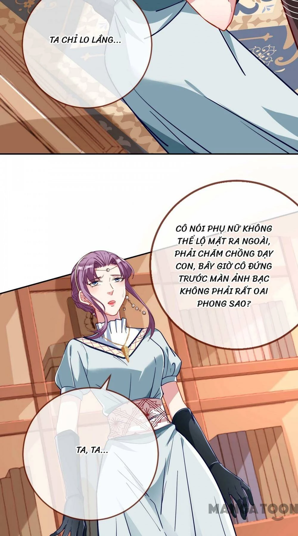 Vạn Tra Triêu Hoàng Chapter 377 - Next Chapter 378