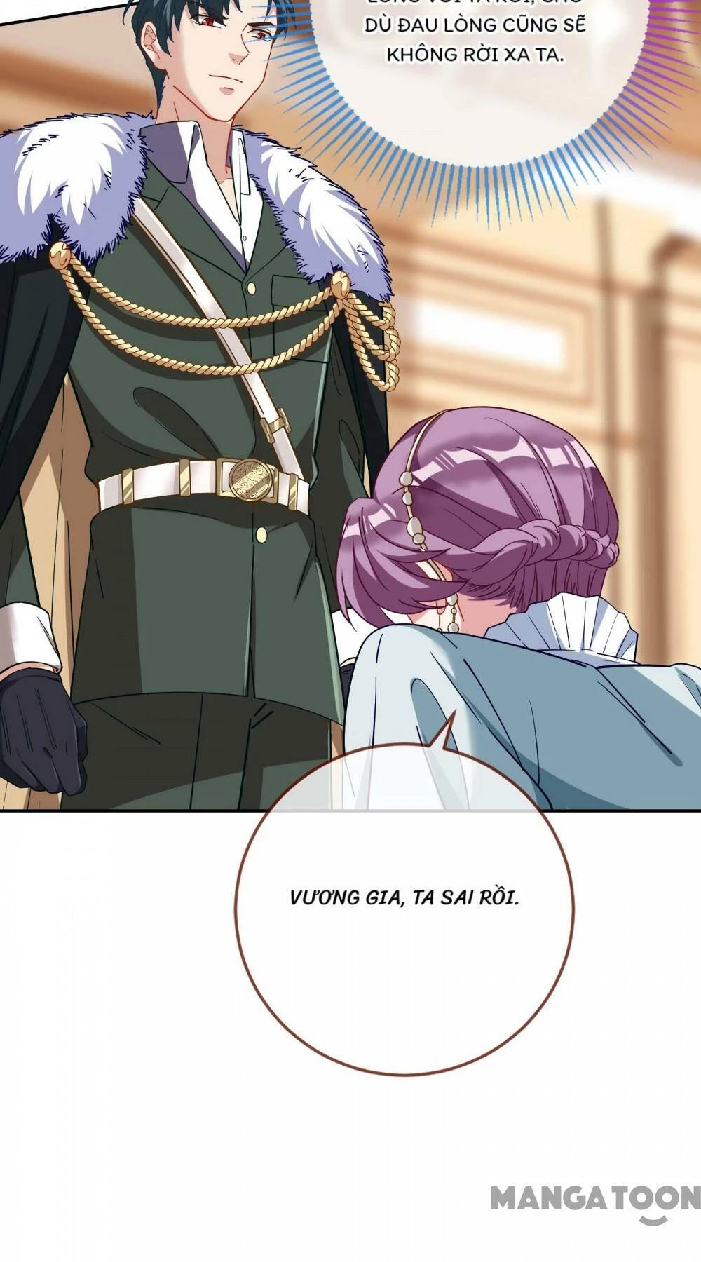 Vạn Tra Triêu Hoàng Chapter 377 - Next Chapter 378