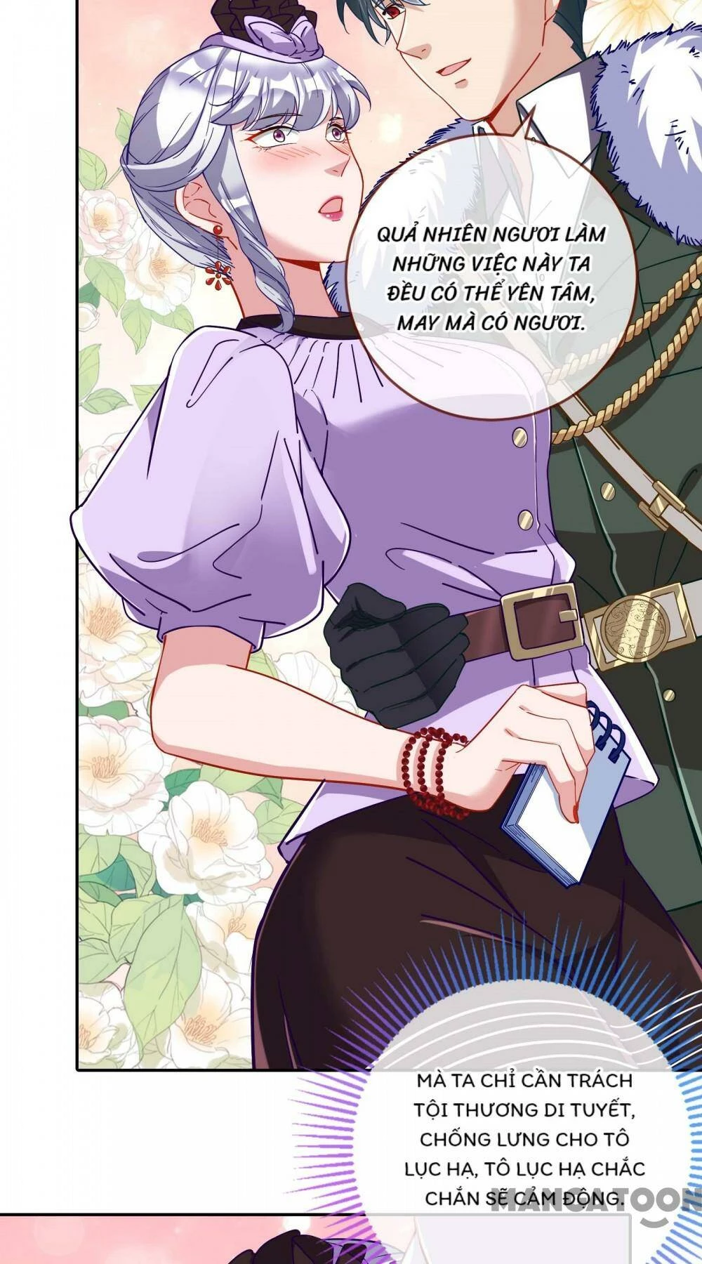 Vạn Tra Triêu Hoàng Chapter 377 - Next Chapter 378