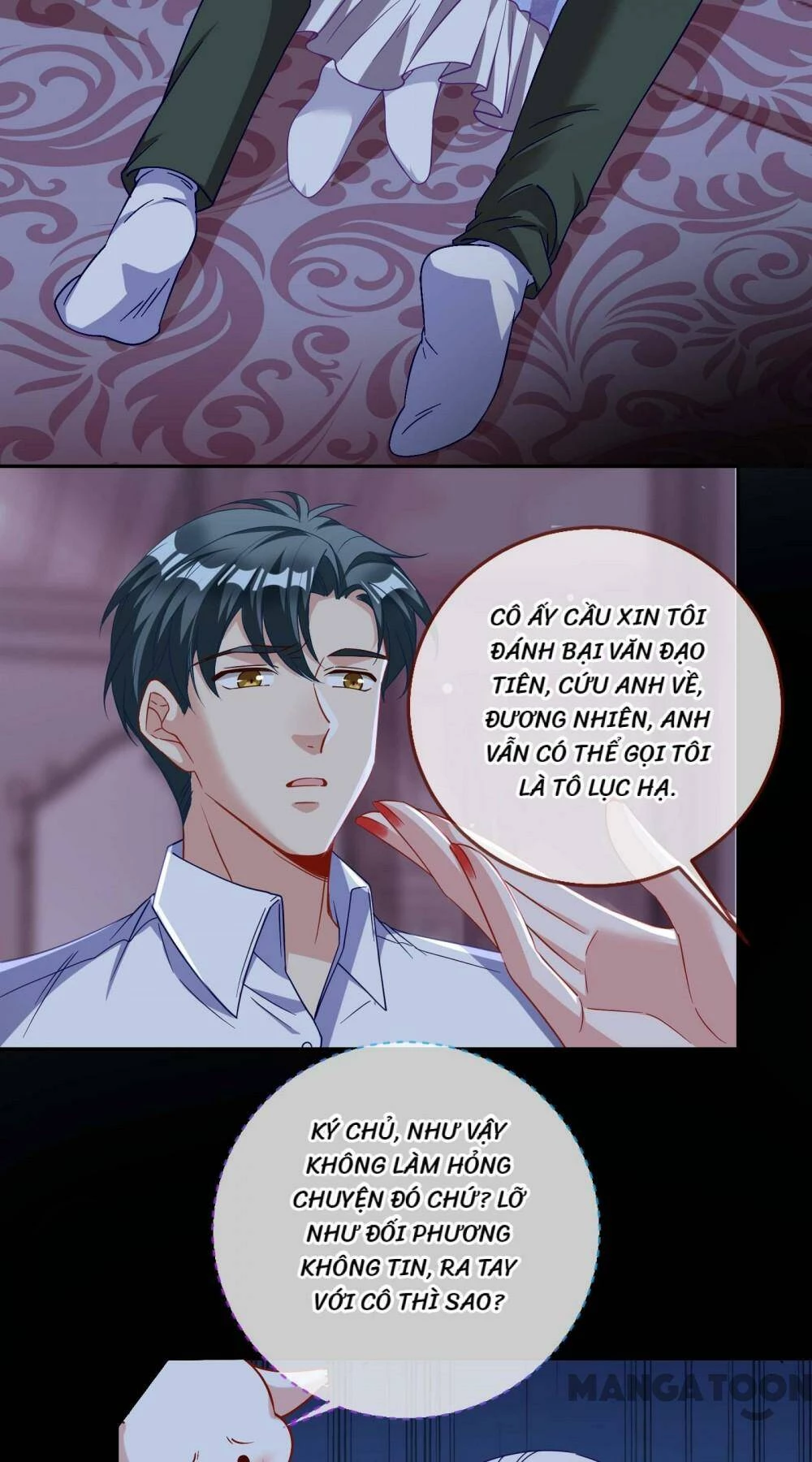 Vạn Tra Triêu Hoàng Chapter 377 - Next Chapter 378