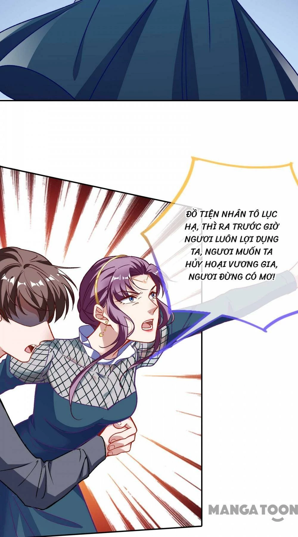 Vạn Tra Triêu Hoàng Chapter 378 - Trang 4