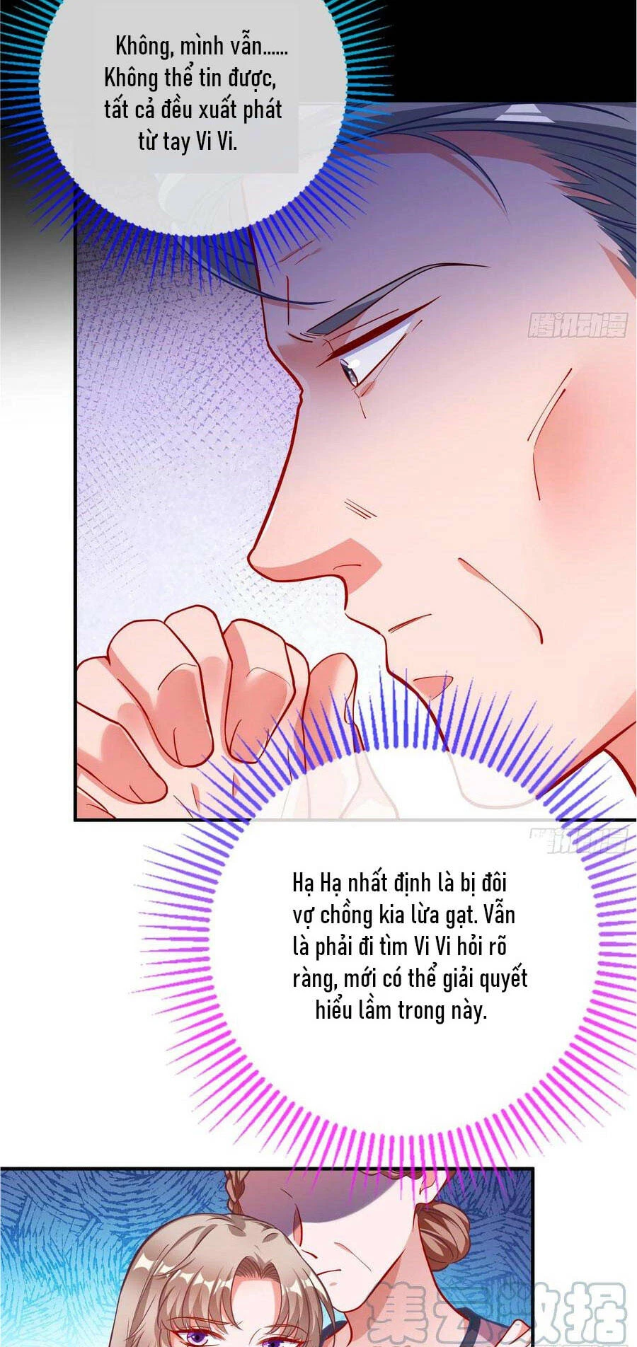 Vạn Tra Triêu Hoàng Chapter 401: mẹ và cha - Next Chapter 402: Cẩn thận nữ chủ