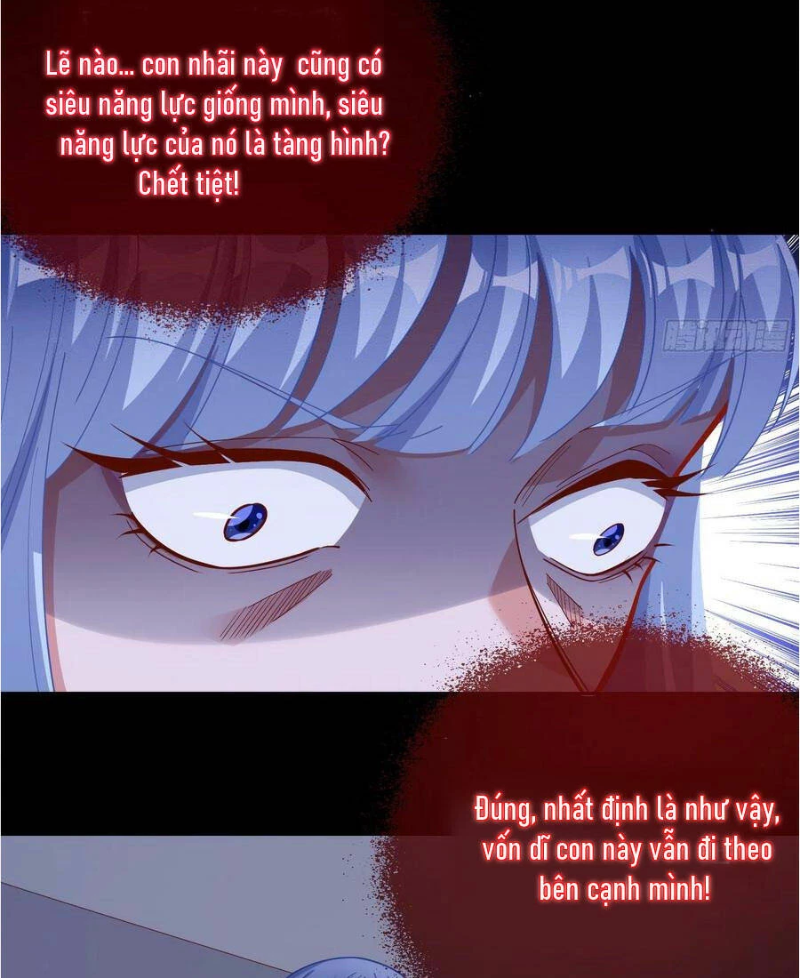 Vạn Tra Triêu Hoàng Chapter 401: mẹ và cha - Next Chapter 402: Cẩn thận nữ chủ