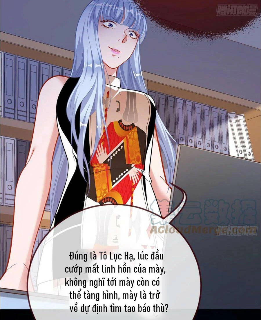 Vạn Tra Triêu Hoàng Chapter 401: mẹ và cha - Next Chapter 402: Cẩn thận nữ chủ