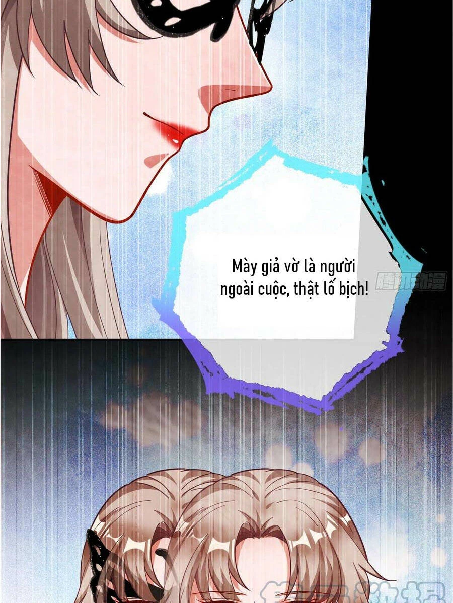 Vạn Tra Triêu Hoàng Chapter 401: mẹ và cha - Next Chapter 402: Cẩn thận nữ chủ