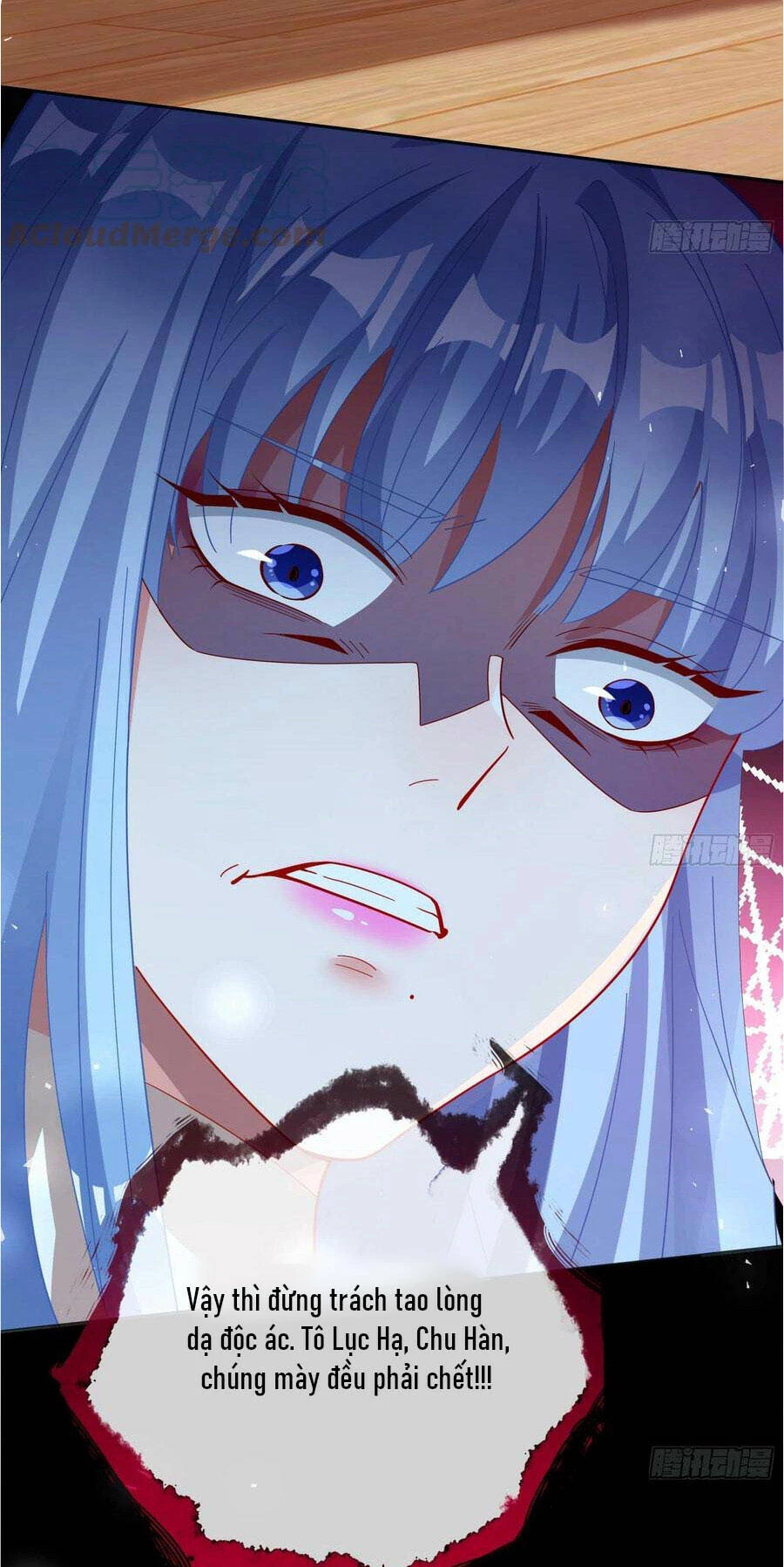 Vạn Tra Triêu Hoàng Chapter 401: mẹ và cha - Next Chapter 402: Cẩn thận nữ chủ