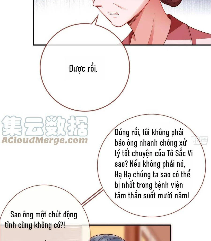 Vạn Tra Triêu Hoàng Chapter 402: Cẩn thận nữ chủ - Trang 4