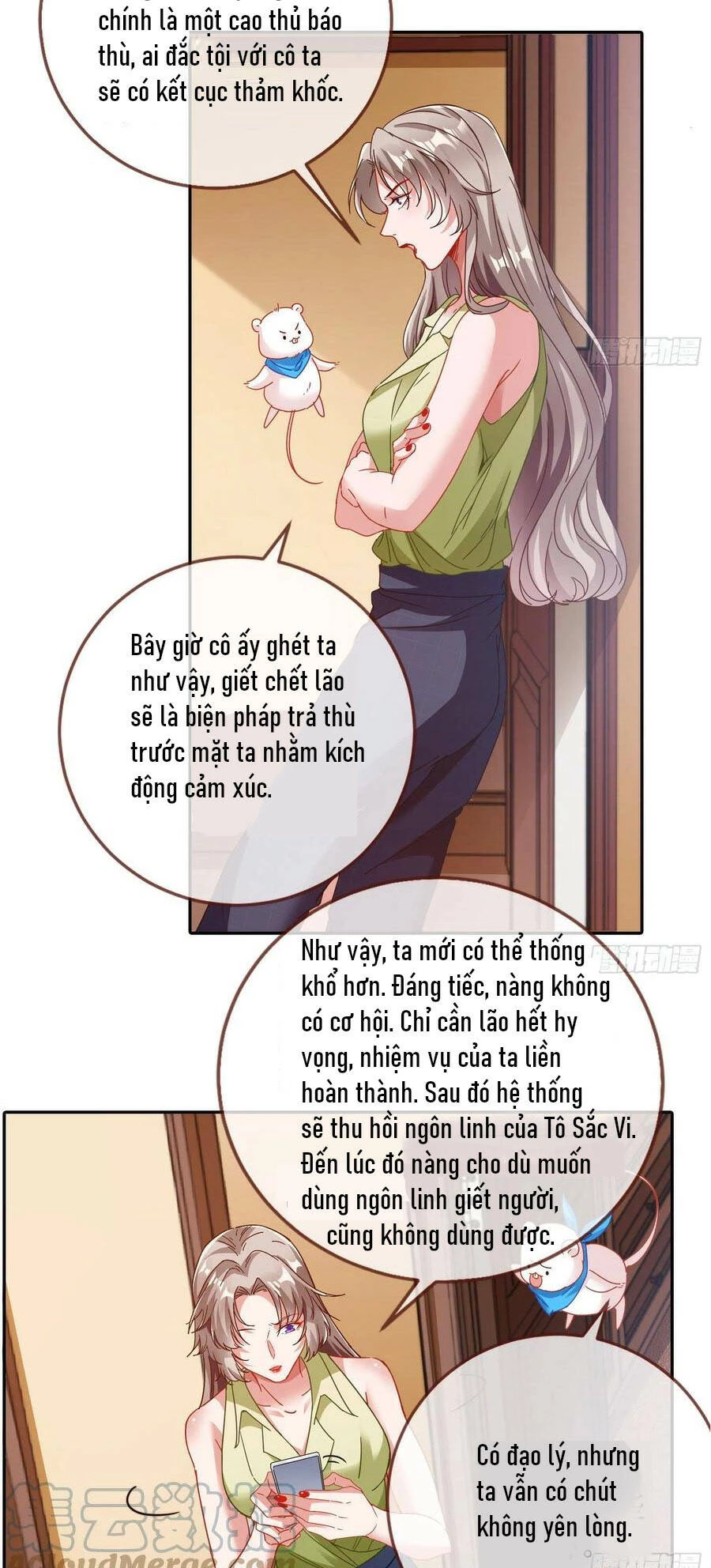 Vạn Tra Triêu Hoàng Chapter 402: Cẩn thận nữ chủ - Trang 4