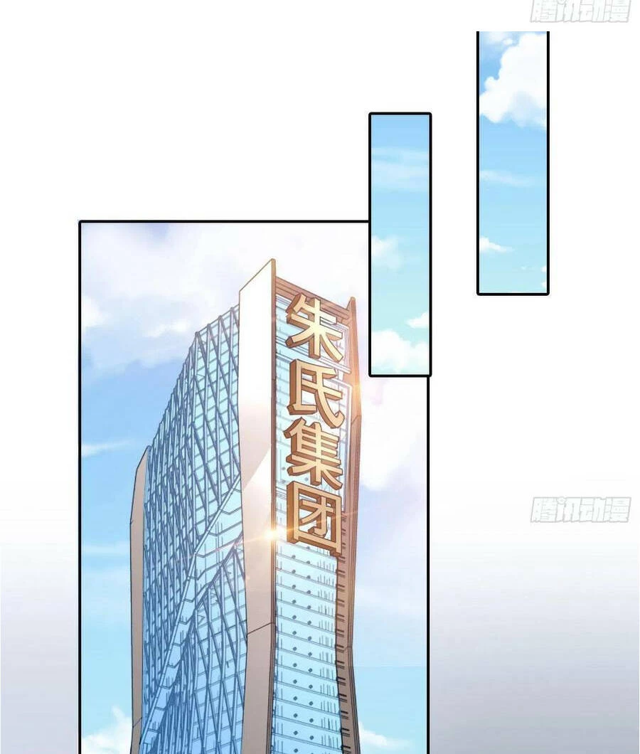 Vạn Tra Triêu Hoàng Chapter 402: Cẩn thận nữ chủ - Trang 4