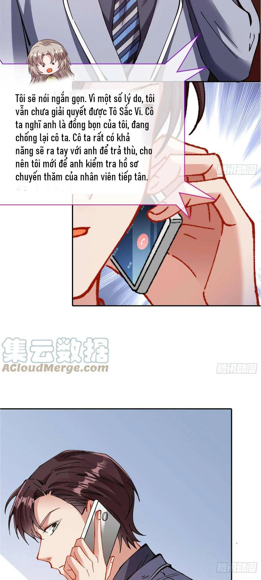 Vạn Tra Triêu Hoàng Chapter 402: Cẩn thận nữ chủ - Trang 4