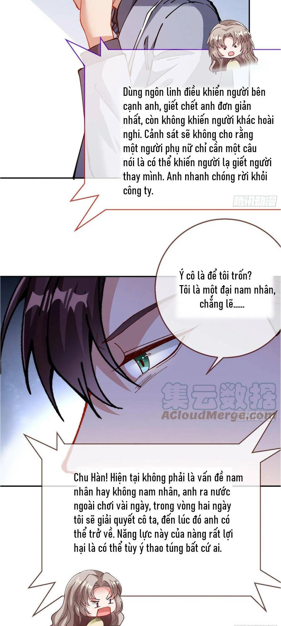 Vạn Tra Triêu Hoàng Chapter 402: Cẩn thận nữ chủ - Trang 4