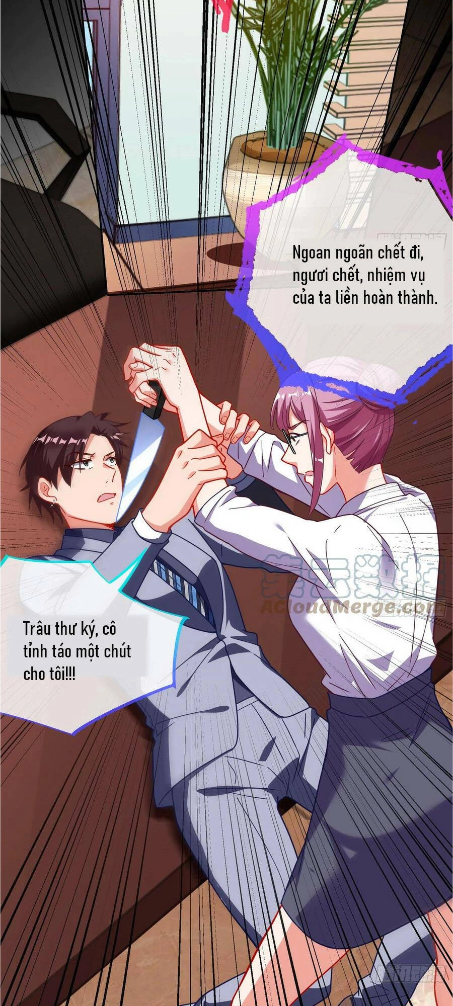Vạn Tra Triêu Hoàng Chapter 403: Anh hùng cứu "mỹ nhân" - Next Chapter 404
