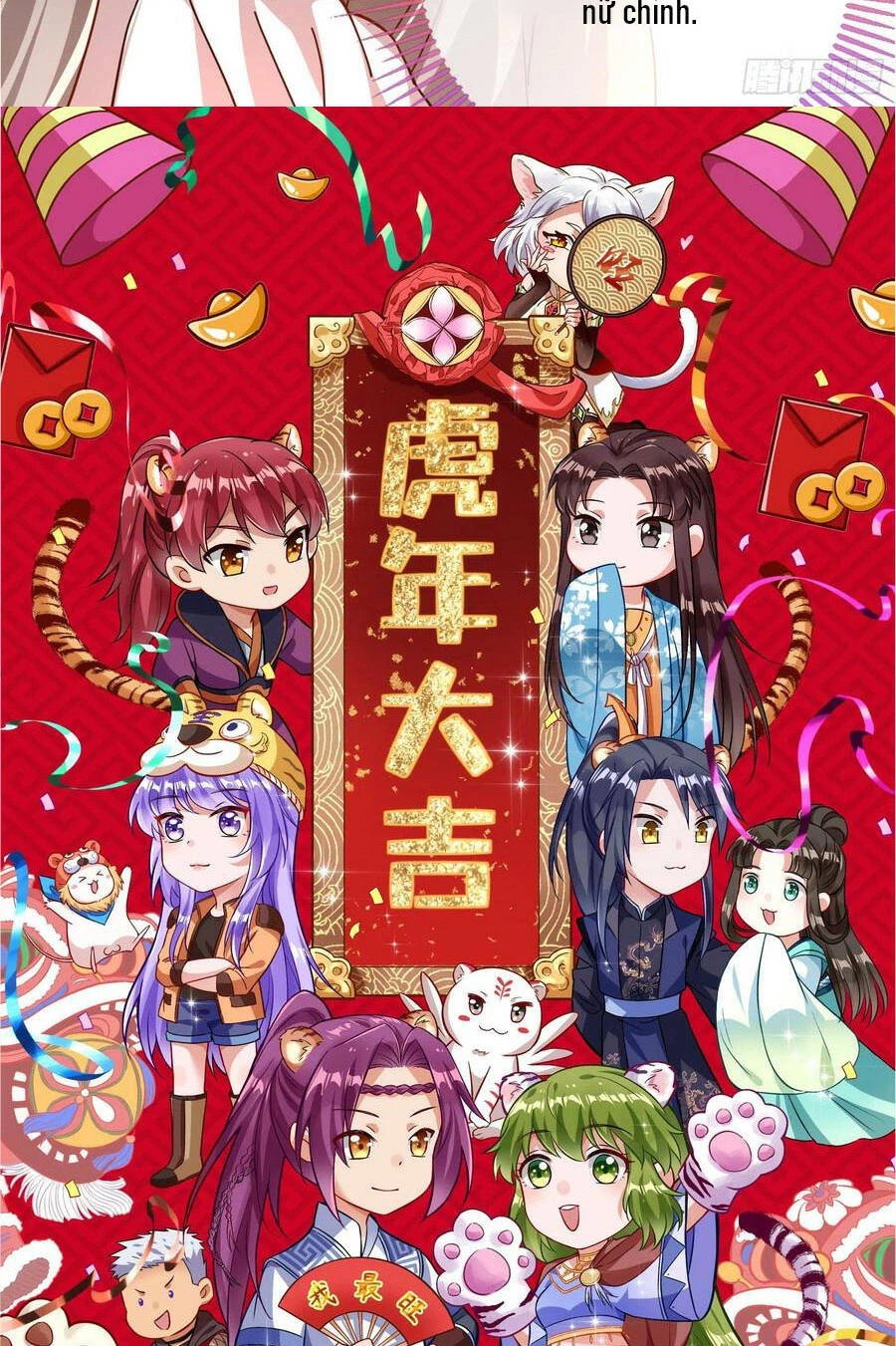 Vạn Tra Triêu Hoàng Chapter 403: Anh hùng cứu "mỹ nhân" - Next Chapter 404