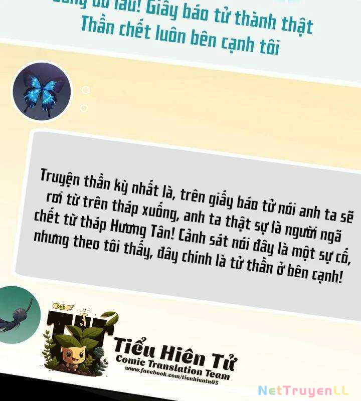 Vạn Tra Triêu Hoàng Chapter 580 - Next Chapter 581