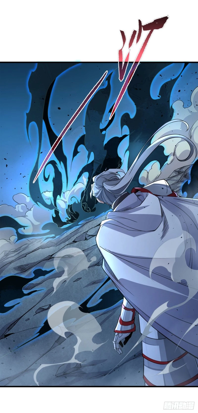 Tới Từ Vực Sâu Hôm Nay Ta Cũng Phải Cứu Vớt Nhân Loại Chapter 2 - Trang 2