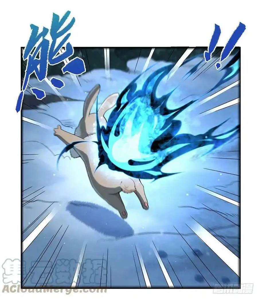 Tới Từ Vực Sâu Hôm Nay Ta Cũng Phải Cứu Vớt Nhân Loại Chapter 13 - Trang 2