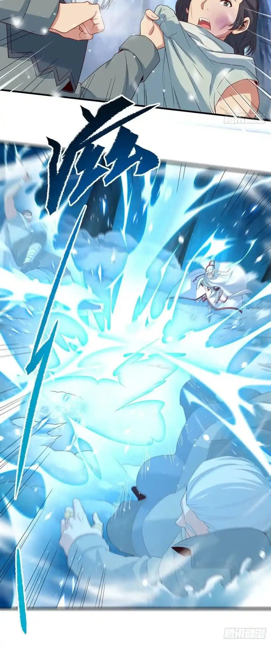 Tới Từ Vực Sâu Hôm Nay Ta Cũng Phải Cứu Vớt Nhân Loại Chapter 14 - Trang 2