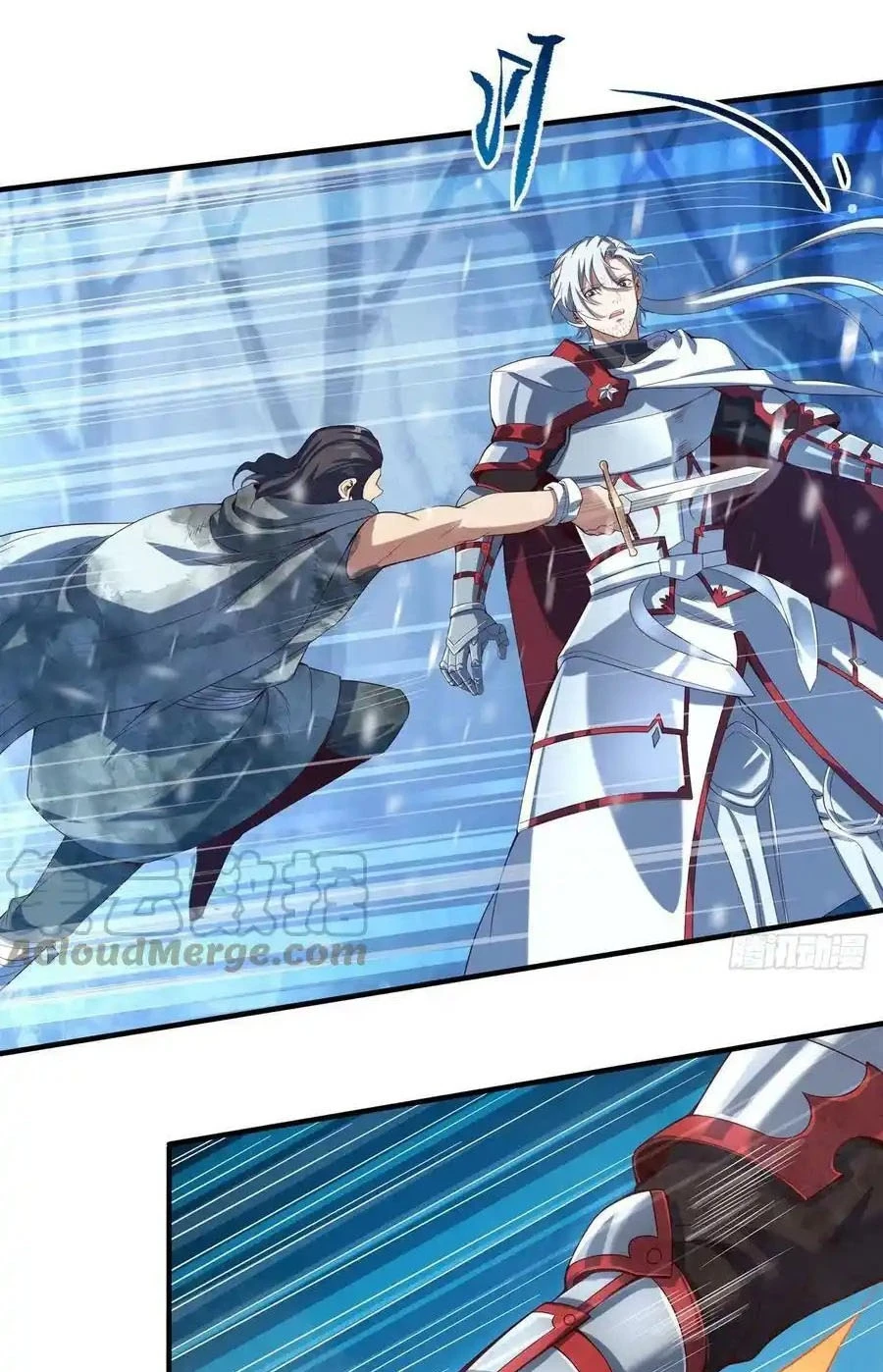 Tới Từ Vực Sâu Hôm Nay Ta Cũng Phải Cứu Vớt Nhân Loại Chapter 14 - Trang 2