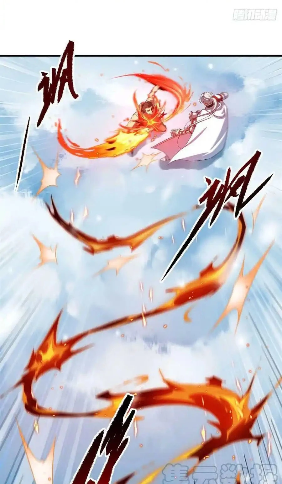 Tới Từ Vực Sâu Hôm Nay Ta Cũng Phải Cứu Vớt Nhân Loại Chapter 14 - Trang 2