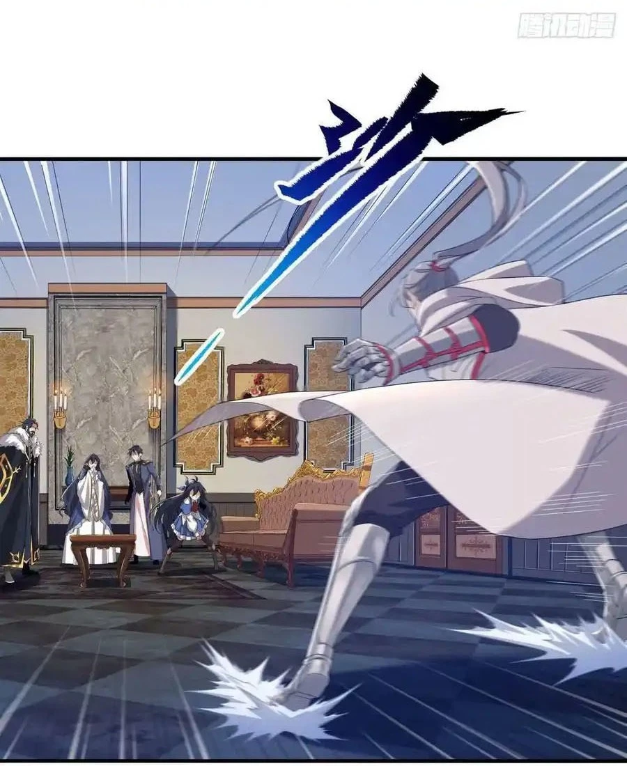 Tới Từ Vực Sâu Hôm Nay Ta Cũng Phải Cứu Vớt Nhân Loại Chapter 15 - Trang 2