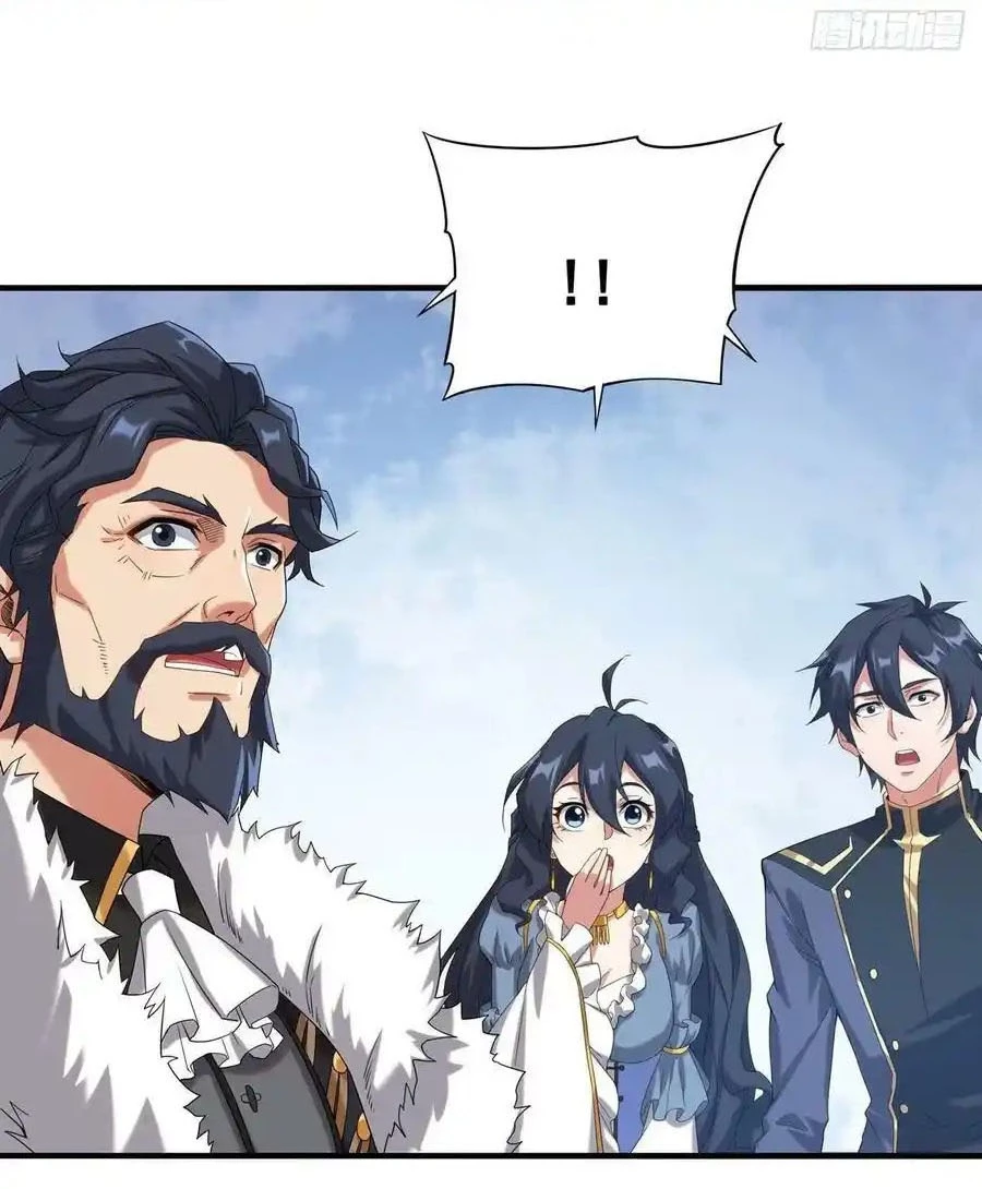 Tới Từ Vực Sâu Hôm Nay Ta Cũng Phải Cứu Vớt Nhân Loại Chapter 15 - Trang 2