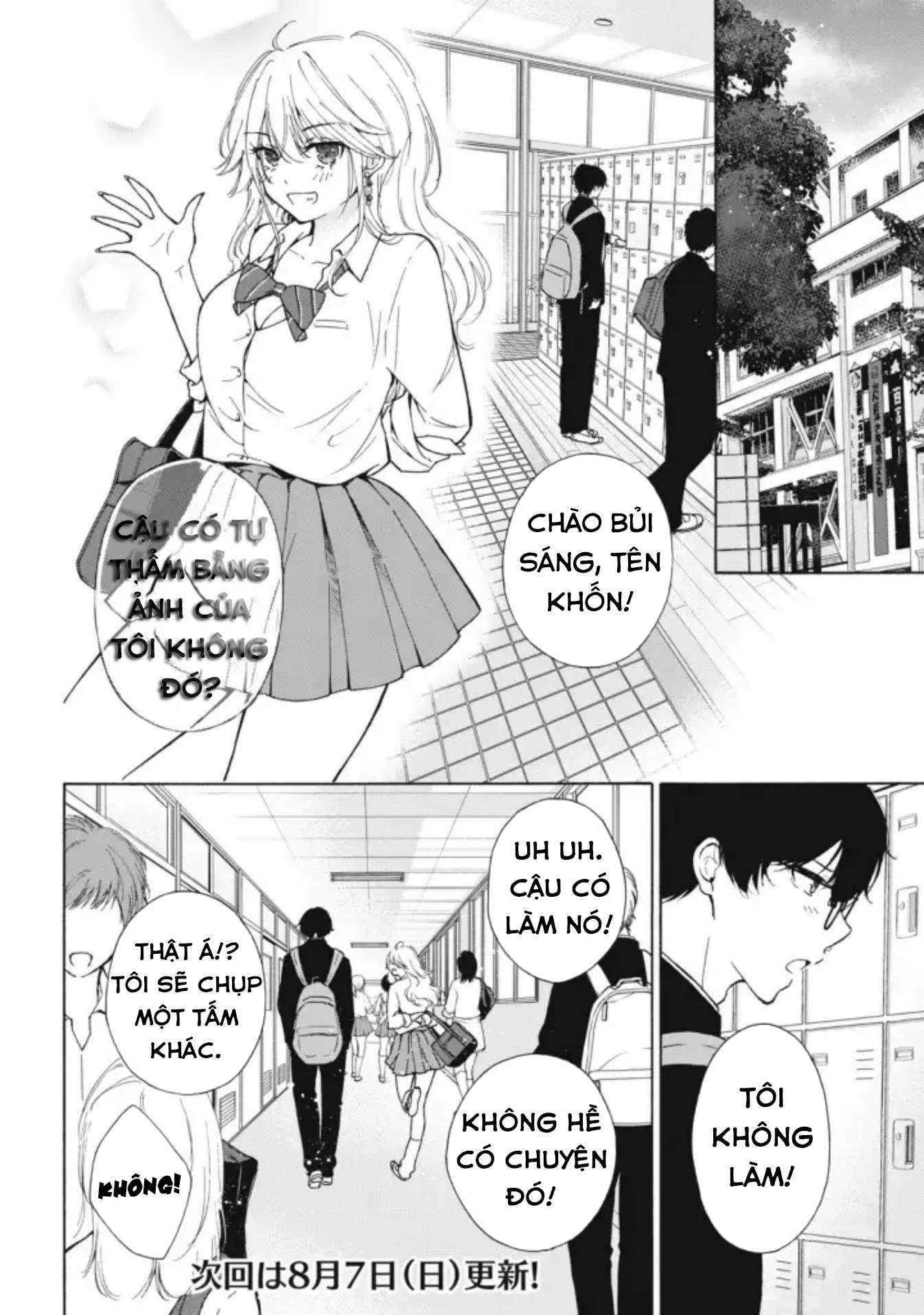 Gal niPA-chan wa Semararetai Chapter 3 - Trang 3