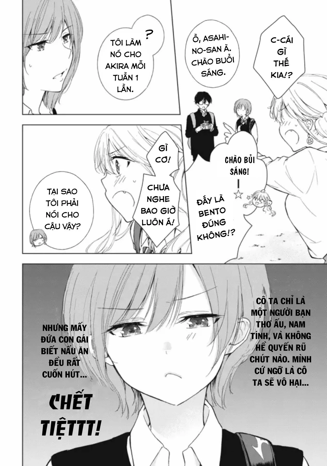 Gal niPA-chan wa Semararetai Chapter 4 - Trang 3