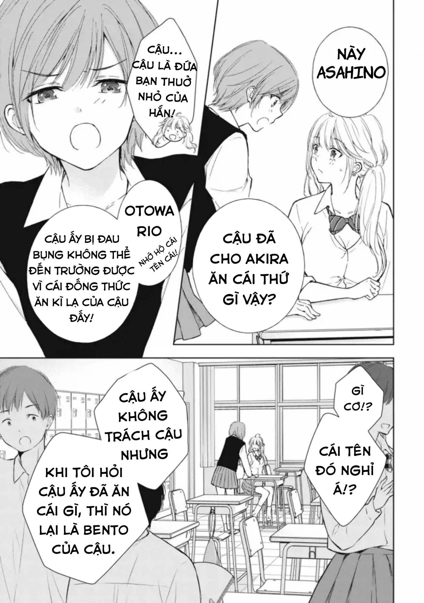 Gal niPA-chan wa Semararetai Chapter 5 - Trang 3