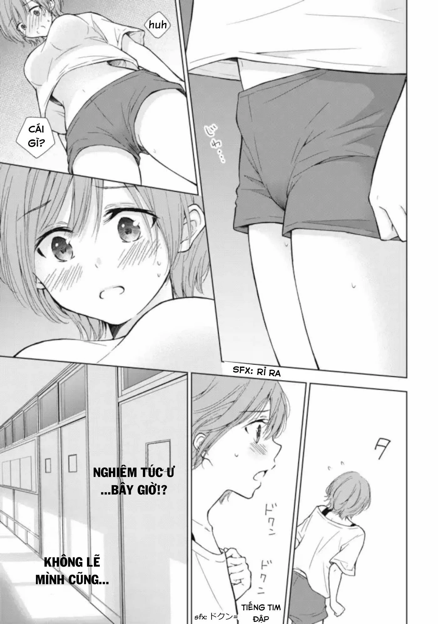 Gal niPA-chan wa Semararetai Chapter 5 - Trang 3