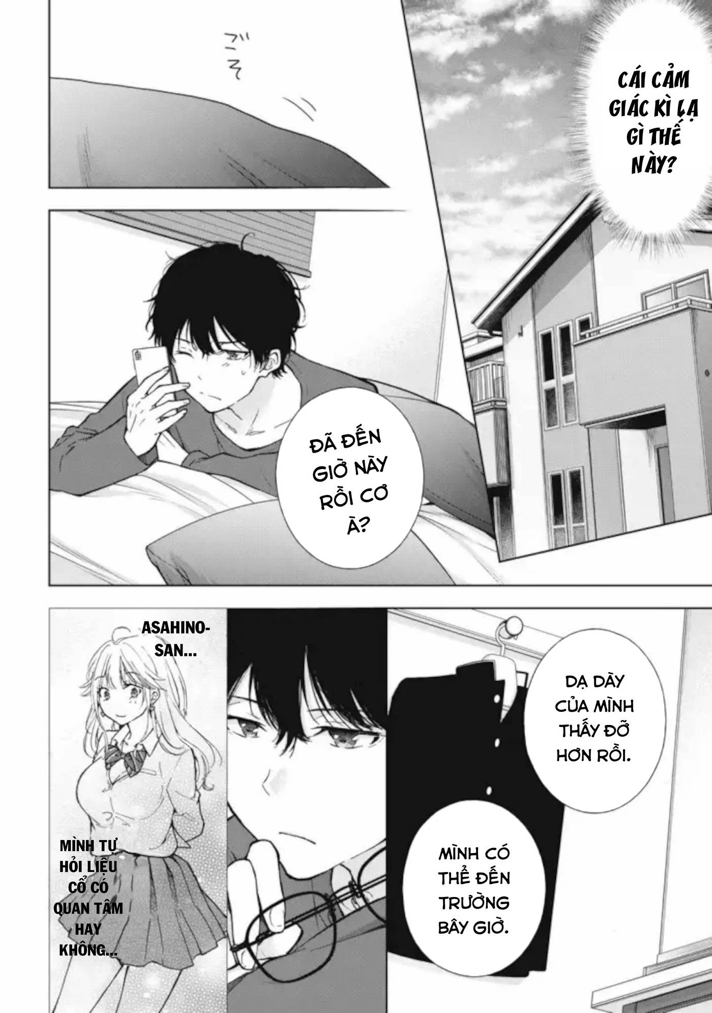 Gal niPA-chan wa Semararetai Chapter 5 - Trang 3