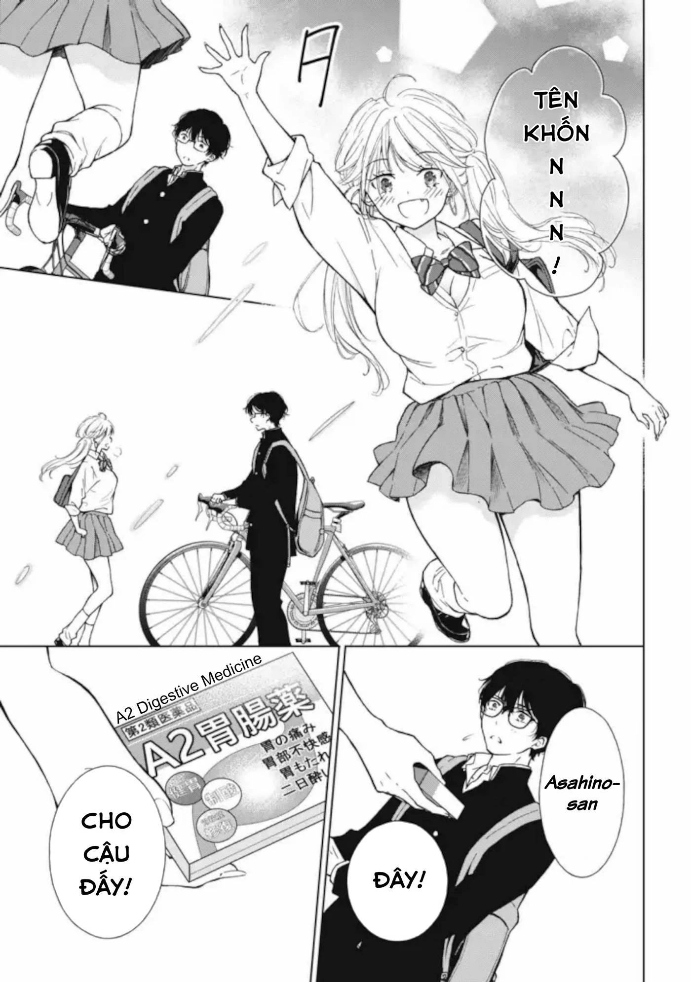 Gal niPA-chan wa Semararetai Chapter 5 - Trang 3