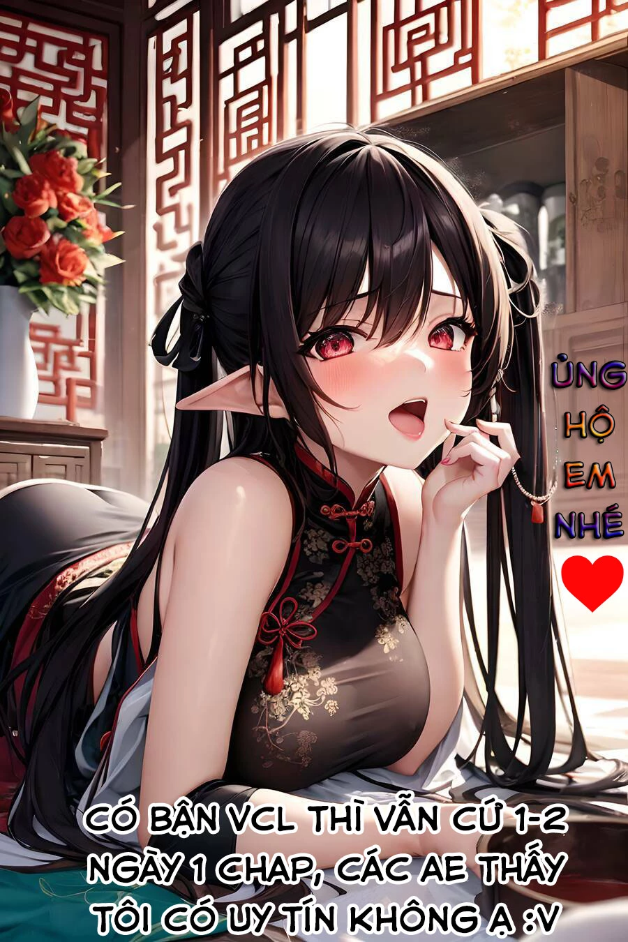 Gal niPA-chan wa Semararetai Chapter 10 - Trang 3