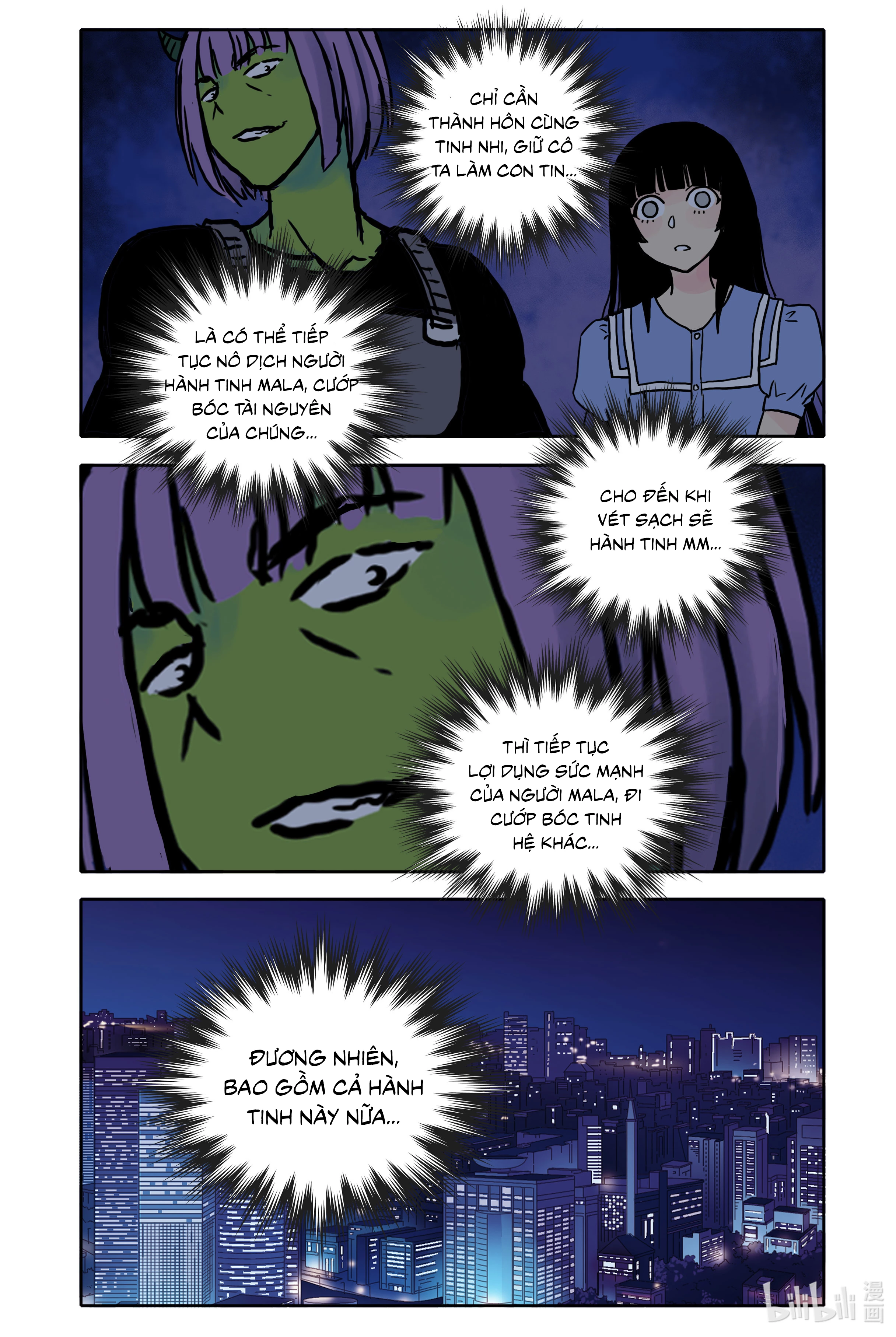 Bạn gái tôi có hơi kì lạ nhưng rất đáng yêu Chapter 45 - Trang 2