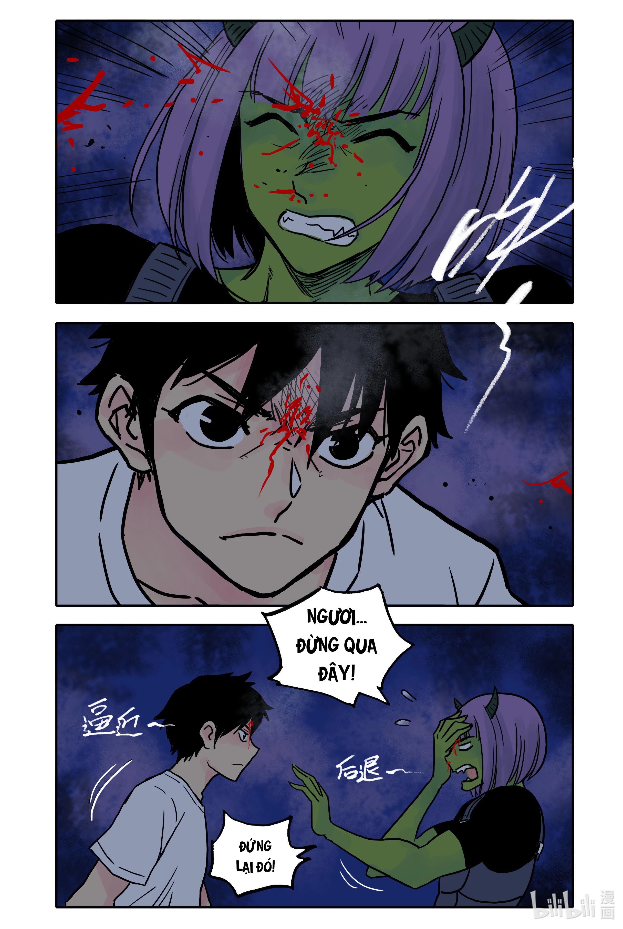 Bạn gái tôi có hơi kì lạ nhưng rất đáng yêu Chapter 46 - Trang 2