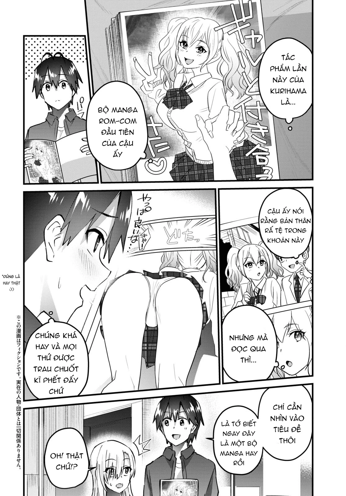 Hajimete No Gal Chapter 147 - Trang 2