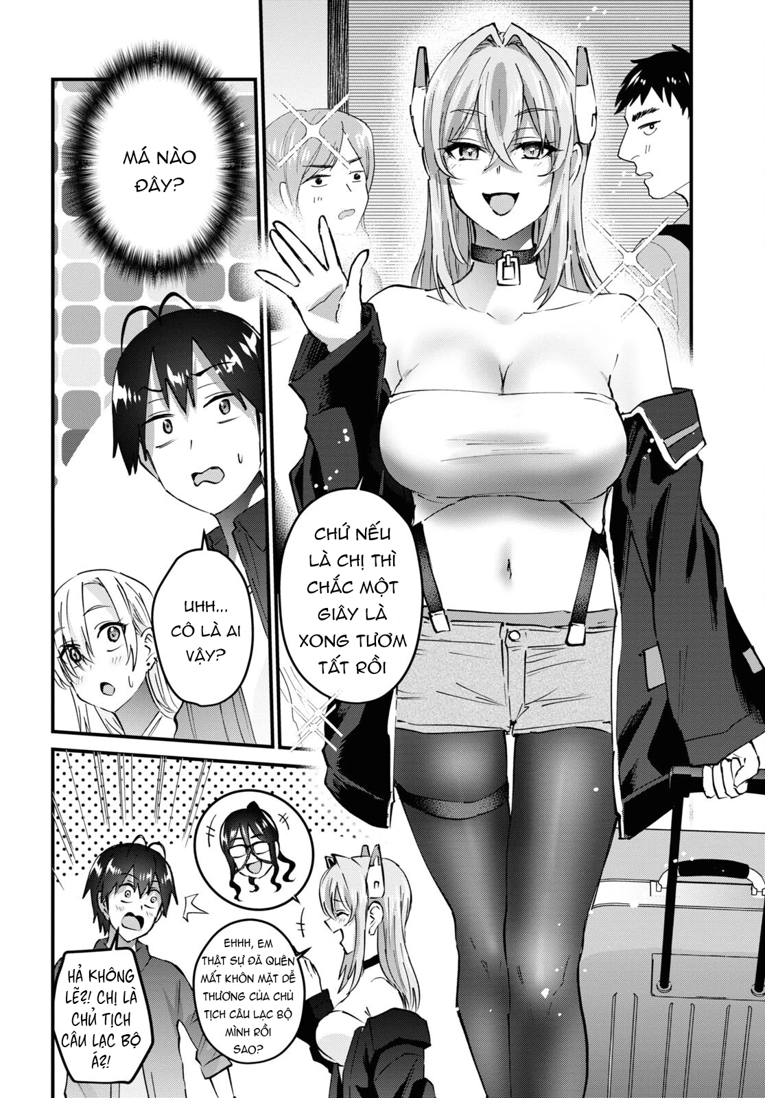Hajimete No Gal Chapter 147 - Trang 2